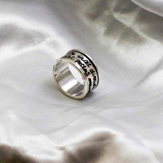 Anello Girevole Grande