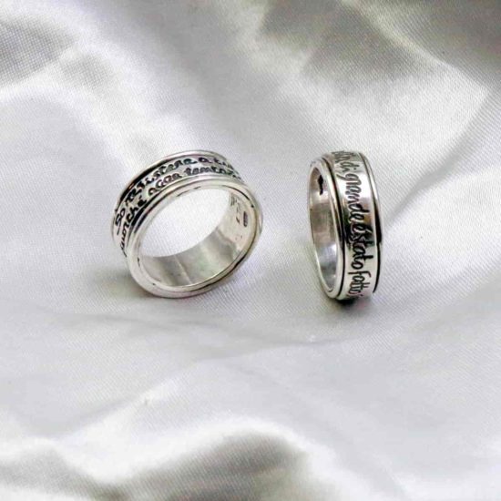 Anello Girevole Piccolo